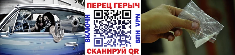 маркетплейс телеграм  MEGA зеркало  Болохово  ГЕРОИН VHQ 