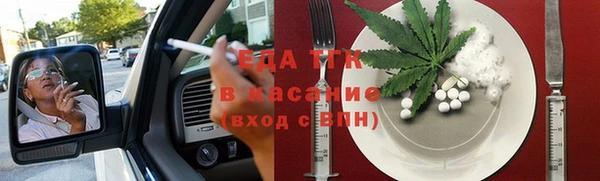 эйфоретик Михайлов