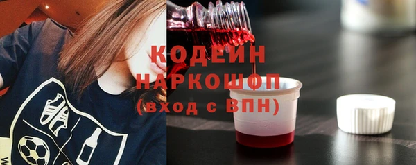 эйфоретик Михайлов