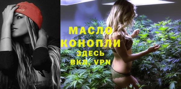 спиды Мегион
