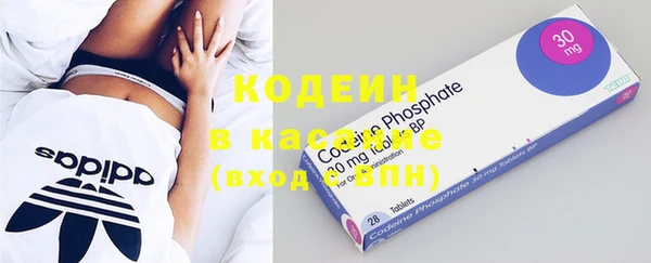 прущие крисы Медногорск