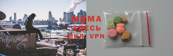прущие крисы Медногорск
