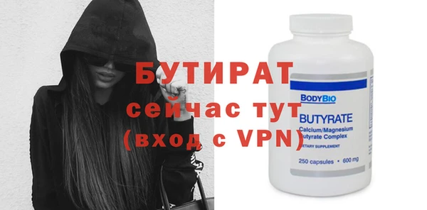твердый Белоозёрский