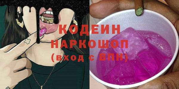 прущие крисы Медногорск
