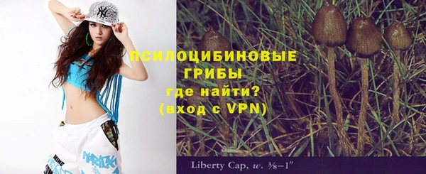 таблы Беломорск