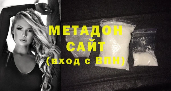 эйфоретик Михайлов