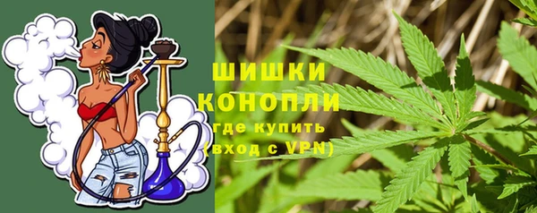 метадон Богородицк