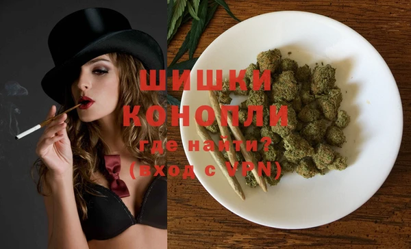 прущие крисы Медногорск