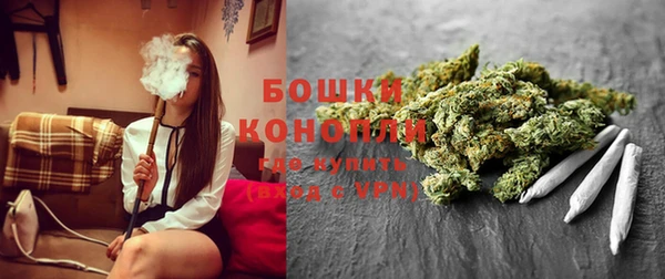 мескалин Михайловка