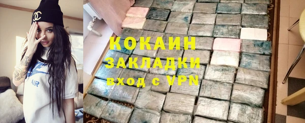 эйфоретик Михайлов