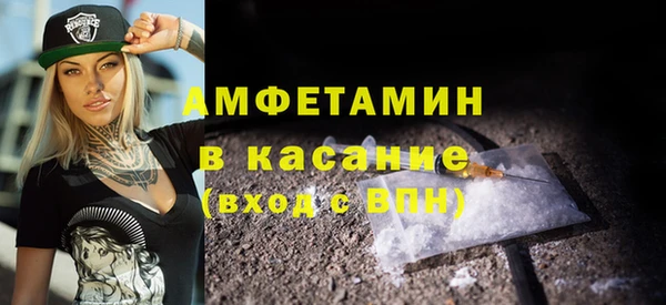 мескалин Михайловка