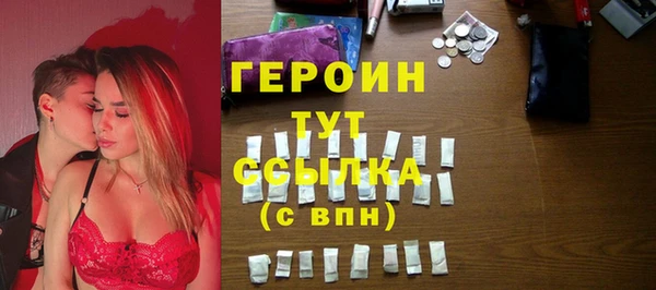эйфоретик Михайлов