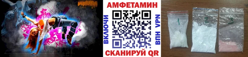 Первитин витя  мега ссылки  Болохово  сколько стоит 