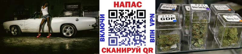 Шишки марихуана ГИДРОПОН  Болохово 